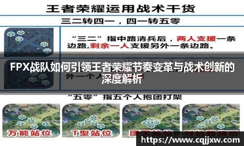77体育平台