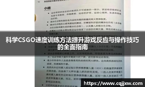 77体育直播官网
