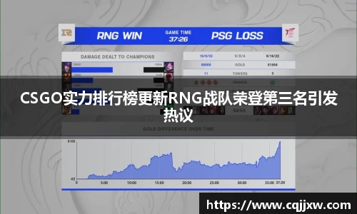 77体育直播官网