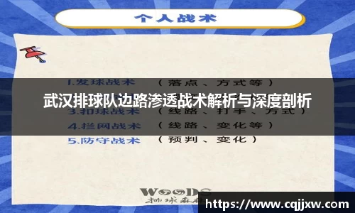 77体育官网