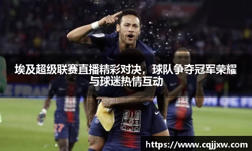 77体育直播官网