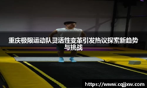 77体育直播官网