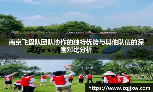77体育官网