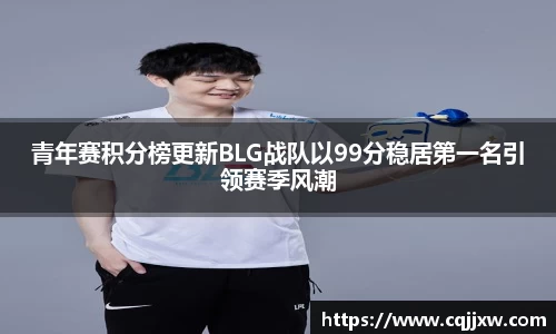 77体育官网