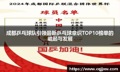 77体育官网