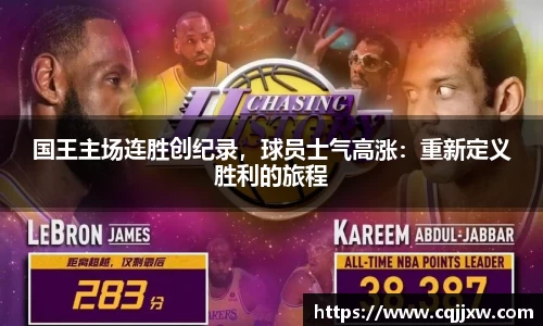 77体育