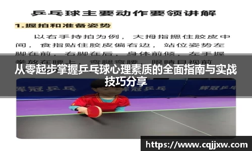 77体育官网