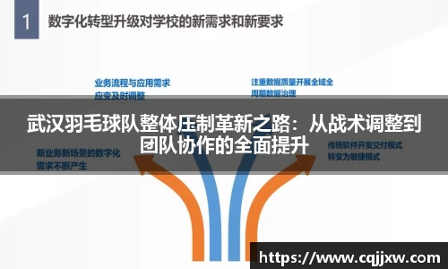 77体育官网