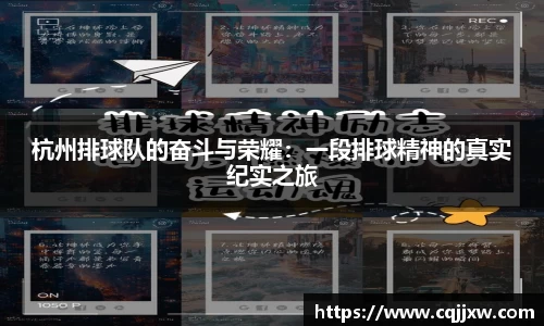 77体育平台