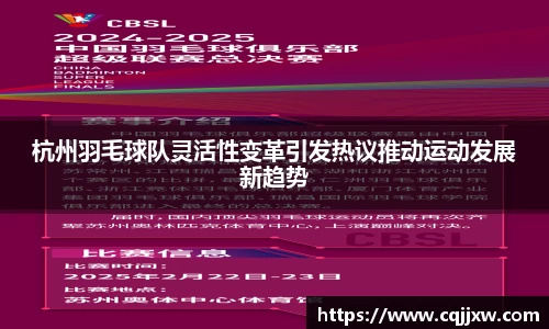 77体育官网