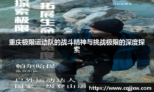 77体育平台