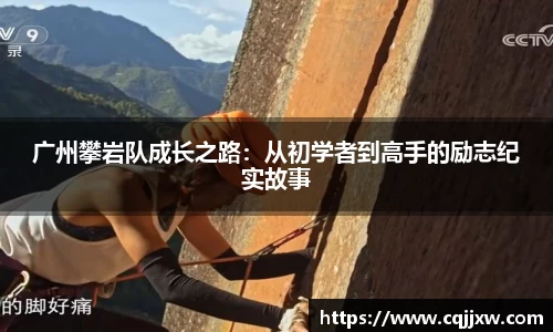 77体育官网