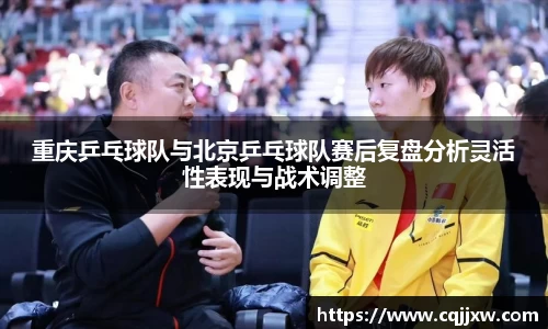 77体育直播官网