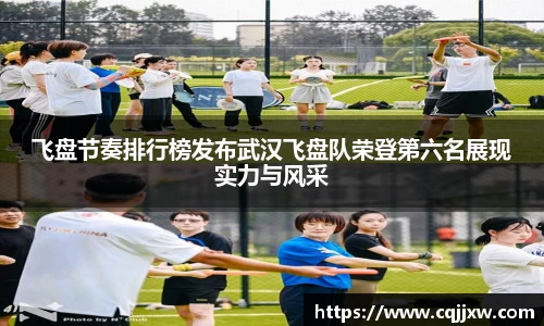 77体育平台