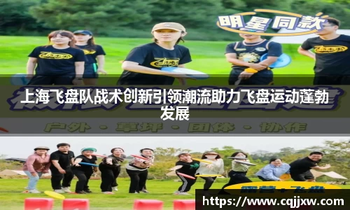 77体育平台
