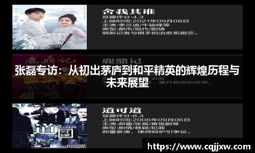 77体育官网