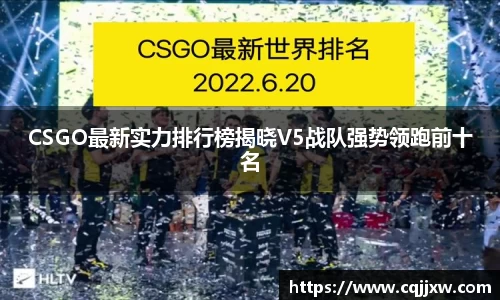 77体育直播官网