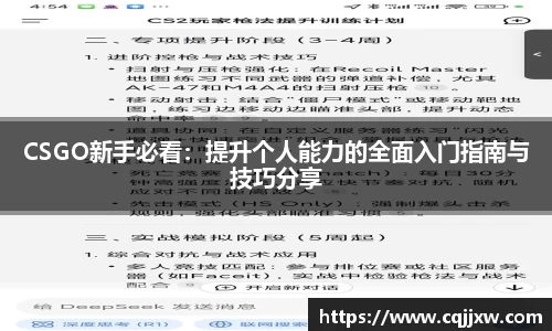 77体育平台