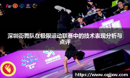 77体育