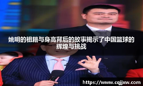 77体育平台