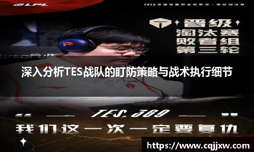 77体育直播官网