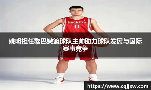77体育官网