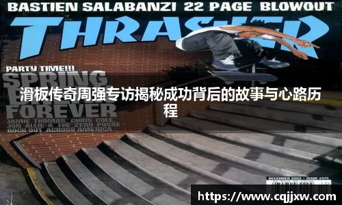 77体育平台