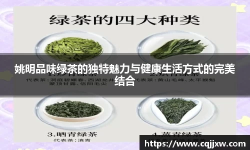 77体育直播官网