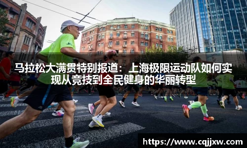 77体育平台