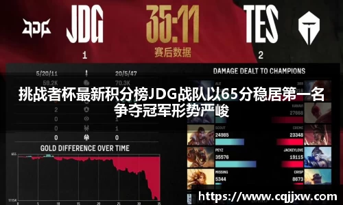 77体育直播官网