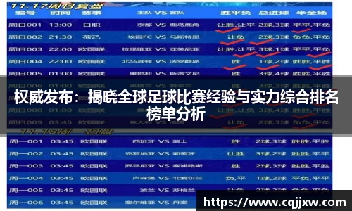 77体育官网