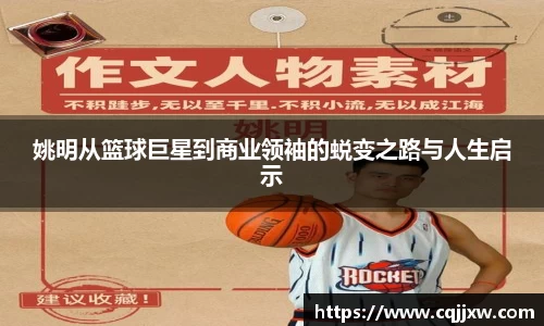 77体育直播官网