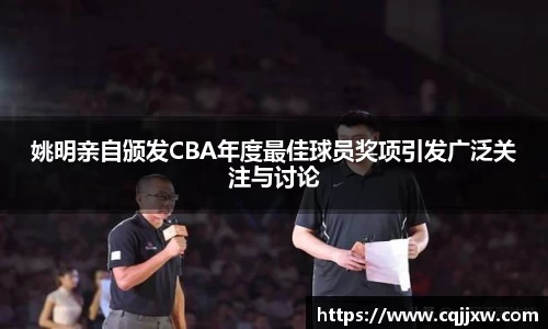 77体育直播官网