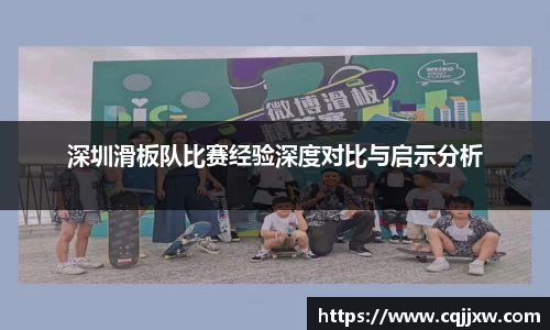 77体育直播官网