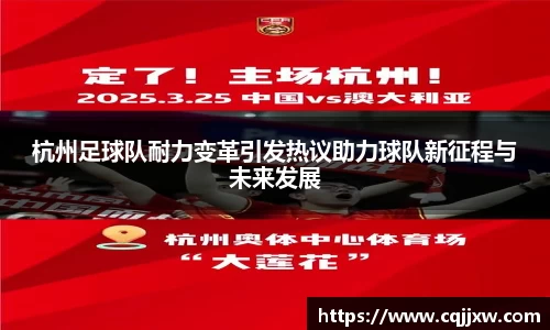 77体育