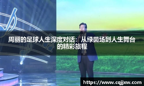 77体育直播官网