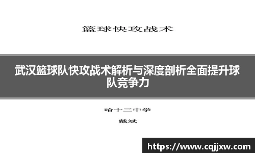 77体育官网