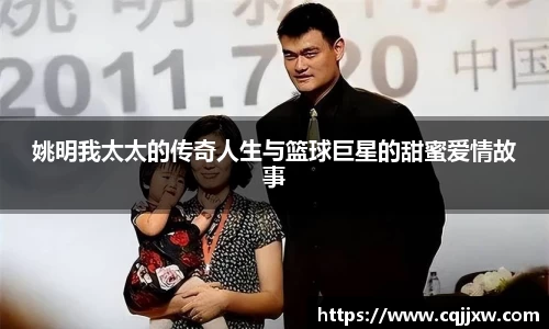 77体育直播官网