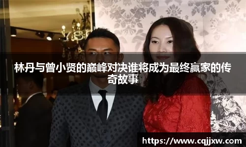 77体育官网