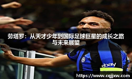 77体育直播官网