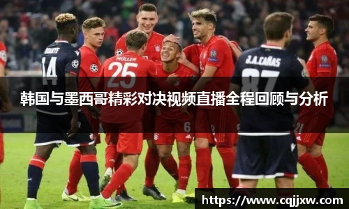 77体育直播官网