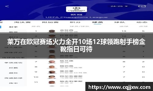 77体育官网