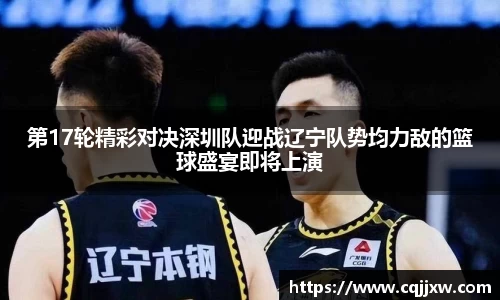 77体育直播官网