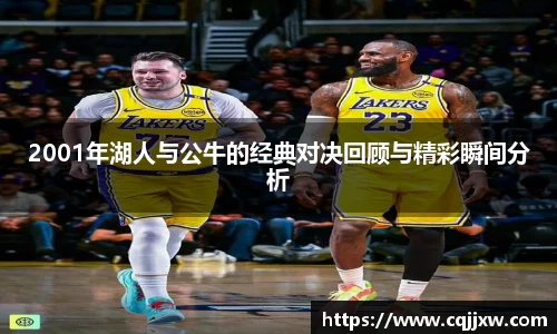 77体育平台