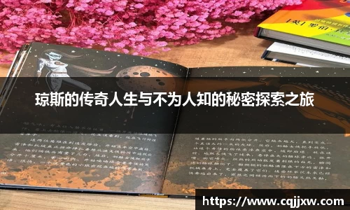 77体育官网