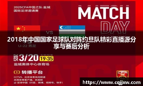 77体育直播官网