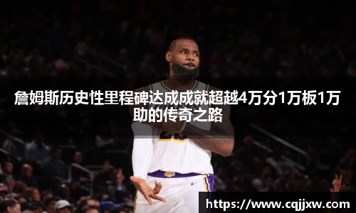 77体育