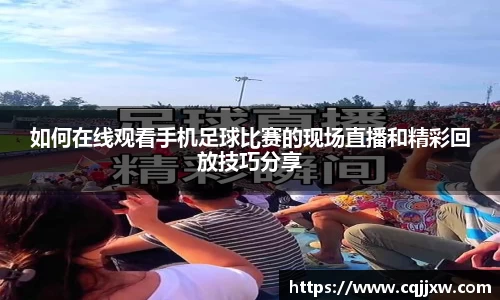 雷火亚洲电竞平台