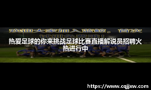 雷火亚洲电竞平台