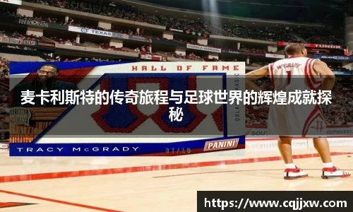 雷火亚洲电竞平台